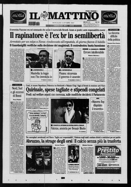 Il mattino